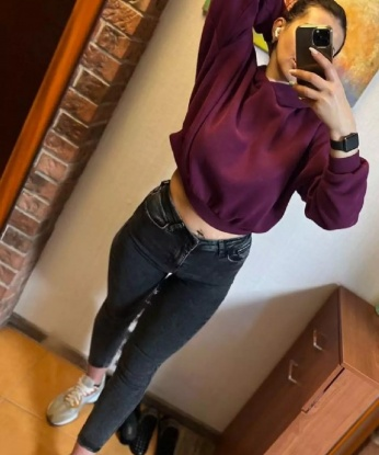 Алена